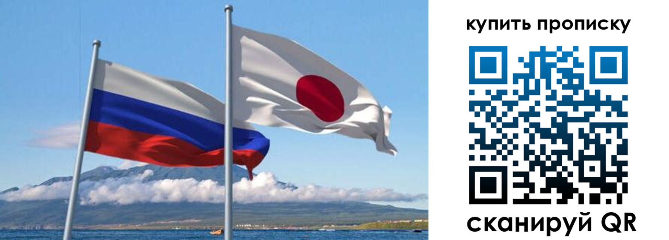 временная регистрация для всех в Нижних Сергах