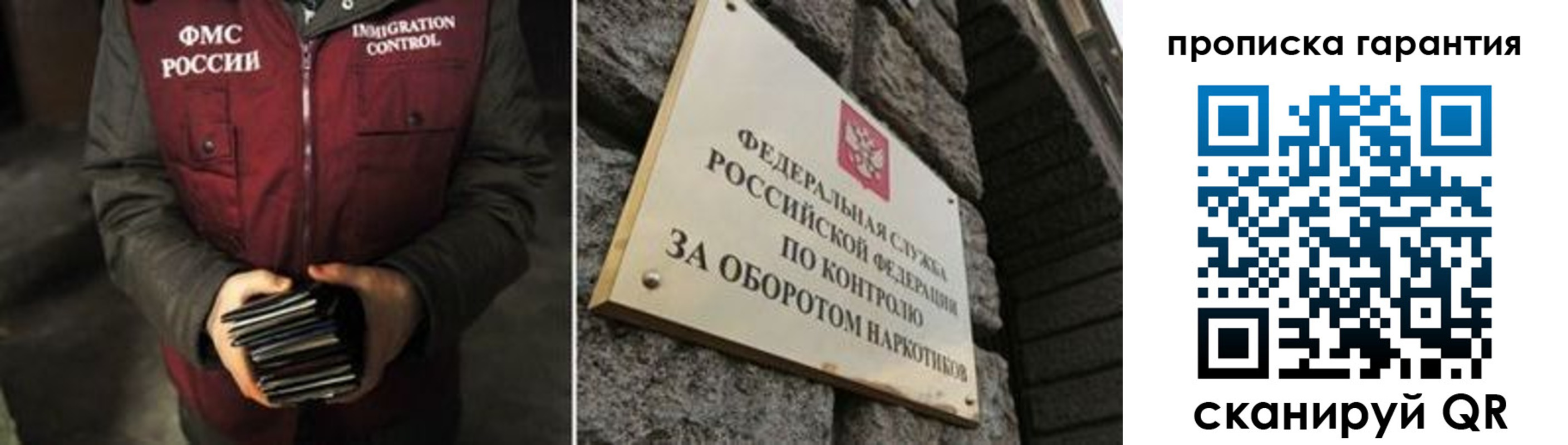 где прописаться в Нижних Сергах