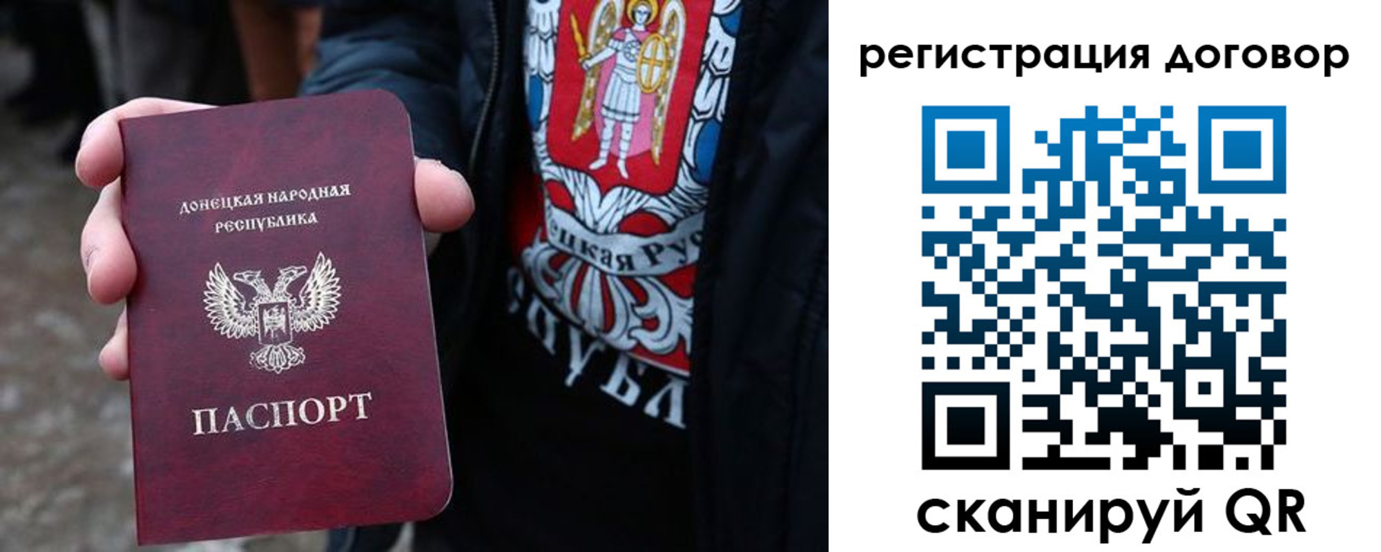 прописка ребенка в Нижних Сергах