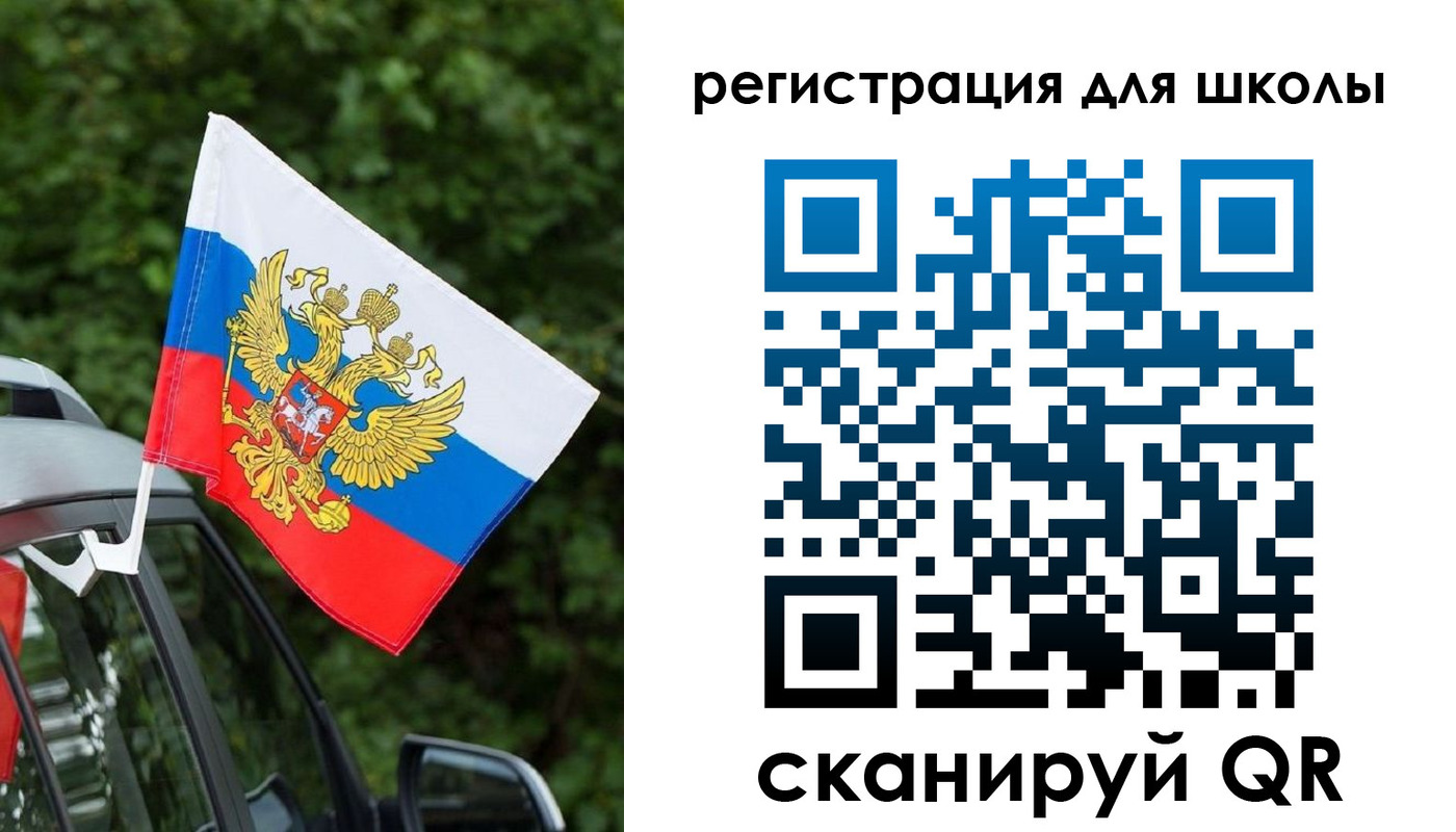 временная регистрация поиск в Нижних Сергах