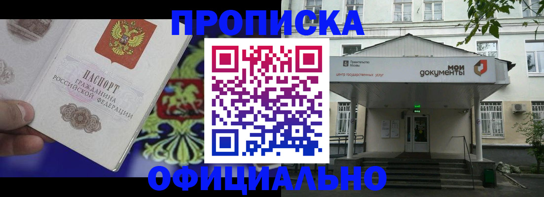 форма 3 в Нижних Сергах